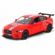 1:38 Jaguar XE SV Project 8 with ptrining KT5416DF