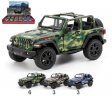 1:34 5" 2018 Jeep Wrangler Camo (Open Top) KT5420DA