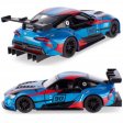 1:36 Toyota GR Supra Racing Concept with Printing KT5421DF