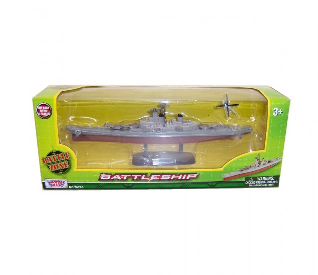 9" Die-Cast Battleship MM76786 - Click Image to Close