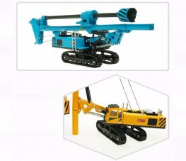 1:64 Rotary Drilling Rig Crawler Construction Piling Machinery (Yellow) KDW625021W 1:64 Rotary Drilling Rig Crawler Construction Piling Machinery (Yellow) KDW625021W